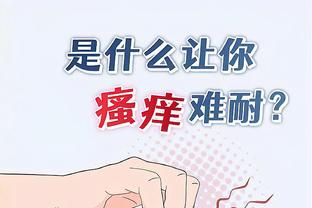 kaiyun官方网站体育截图1